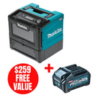 Makita MAK-MW001GZ 40Vmax XGT 8L 500W Microwave (Bare Tool)