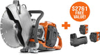 Husqvarna HUSQ-970519202 14in K1 Pace Battery Powered Rescue Power Cutter (Bare Tool)