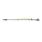 EGO Power EGO-PS1001 POWER+ 56V Brushless 10in Pole Saw 2.5Ah Kit